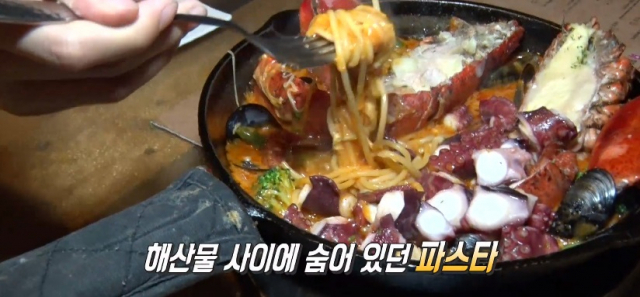 합정역(서교동, 상수동) 랍스터(바닷가재)문어스튜 식당 
