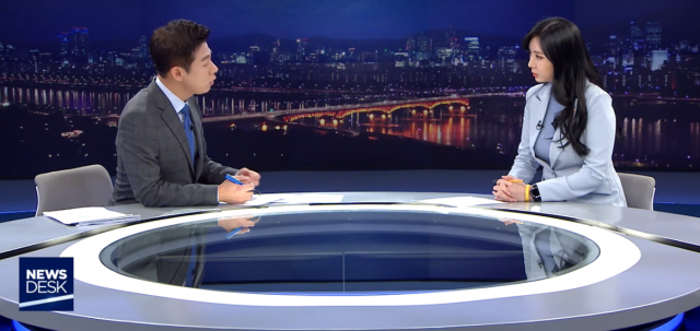 [속보] MBC 뉴스데스크 출연 장자연 사건 증언자 윤지오 