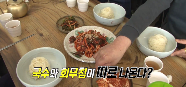 속초 회국수와 잔치국수 달인 
