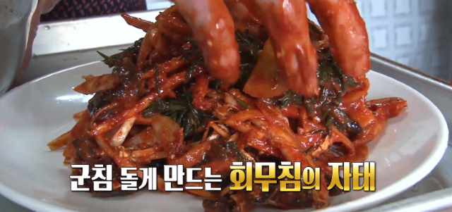 속초 회국수와 잔치국수 달인 