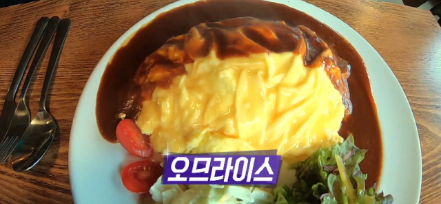 미아사거리역 햄버그스테이크·오므라이스 달인 고윤아(42) 씨의 
