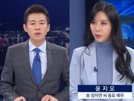 사진. MBC 