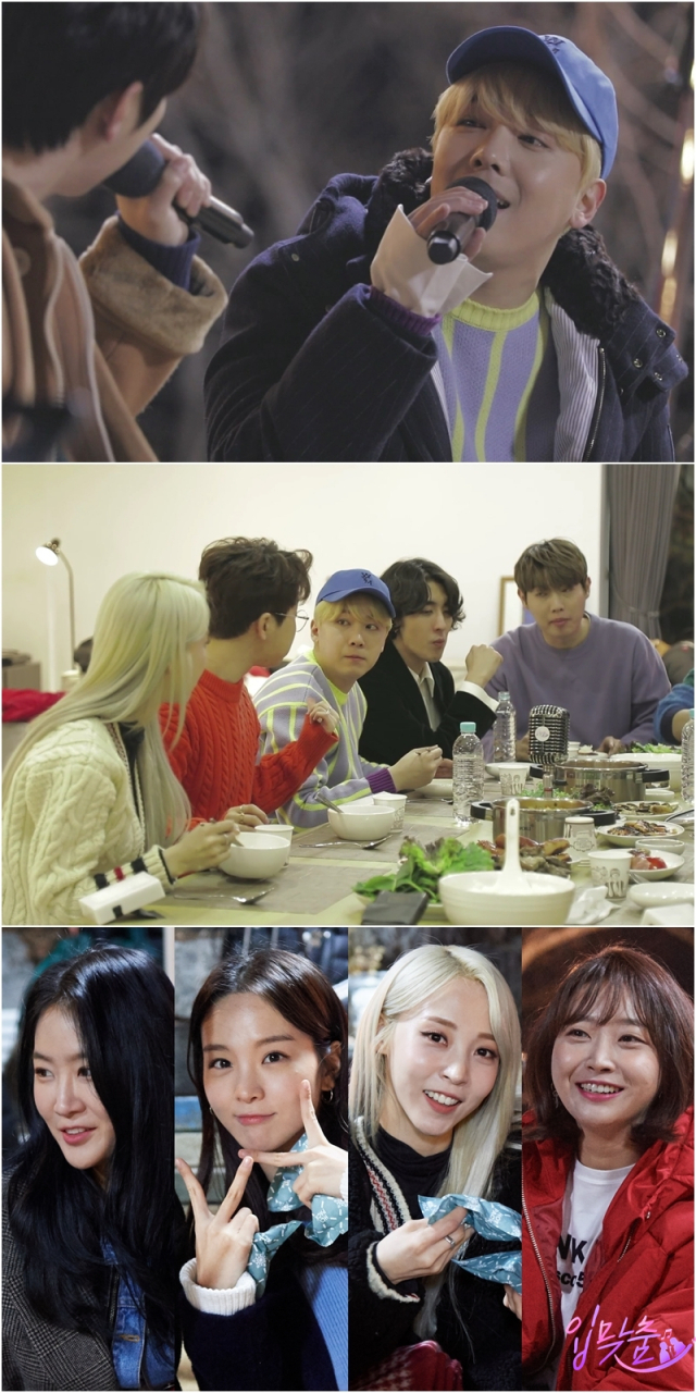 사진. KBS 2TV
