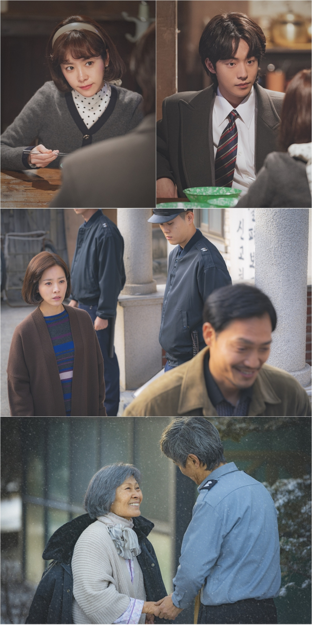 사진 = 드라마 하우스