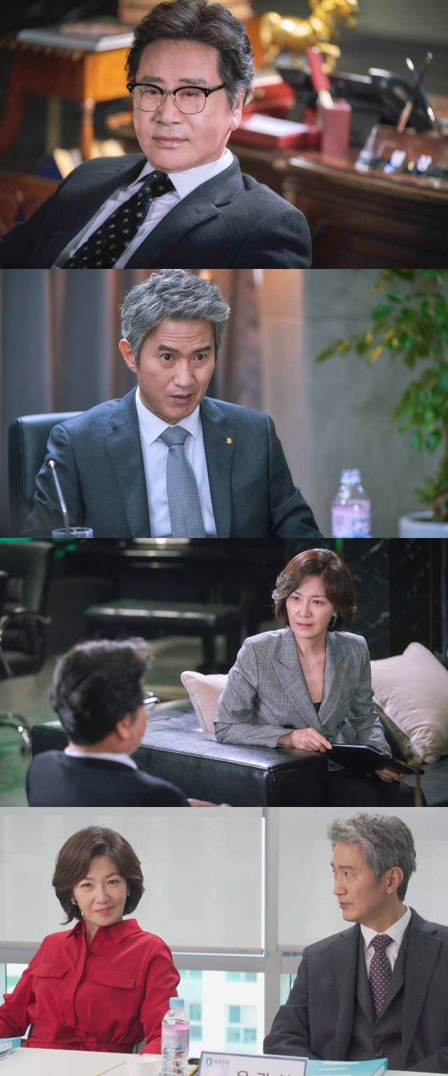 사진. MBC 