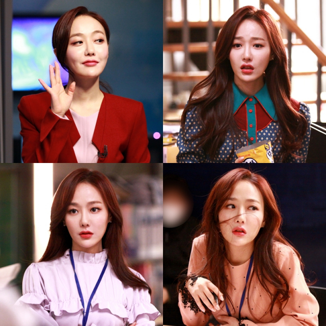 사진. 봄이오나봄 미람