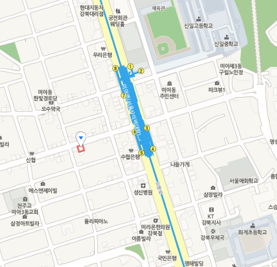 1200원 즉석떡볶이·어묵·볶음밥 미아역 