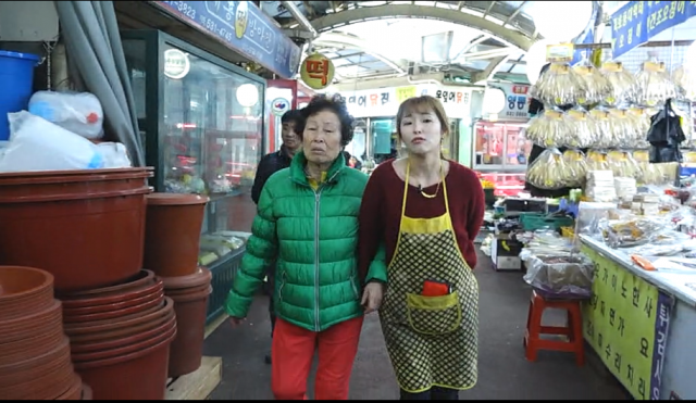EBS1 다문화 고부열전