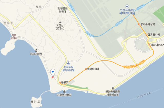 국수의신 인천 영종도 마시안해변 해물 냄비 칼국수 