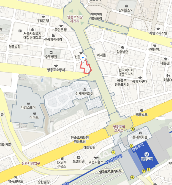 고추쟁반자장(짜장, 고쟁자)·깐풍가지튀김·고추짬뽕 영등포 