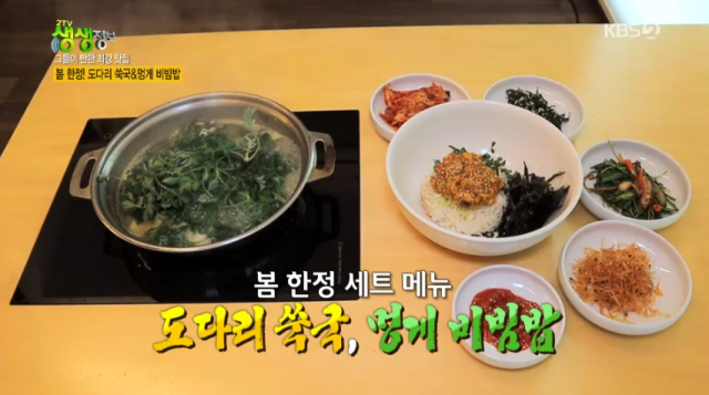 을지로 