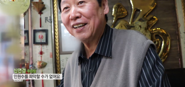 고추쟁반자장(짜장, 고쟁자)·깐풍가지튀김·고추짬뽕 영등포 