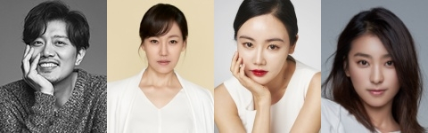 박희순, 진경, 황우슬혜, 씨스타 보라. 매일신문DB