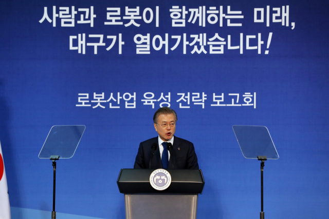 문재인 대통령이 22일 오전 