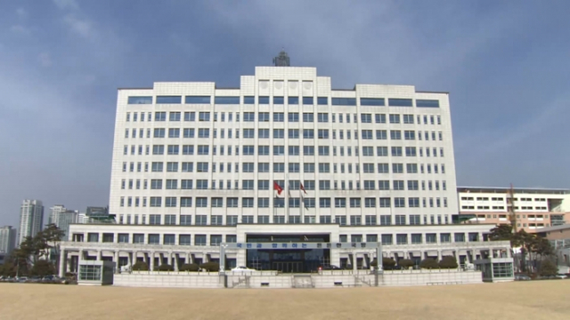 국방부 청사. 연합뉴스