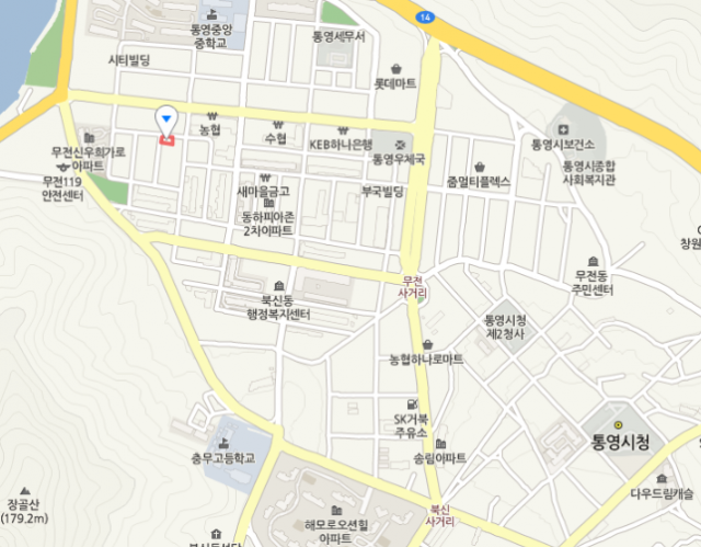 통영다찌(다찌상) 파는 통영밥상 