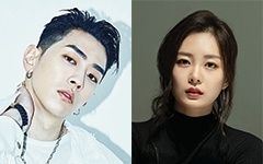 그레이와 송다은의 열애설이 22일 불거졌다. 매일신문DB