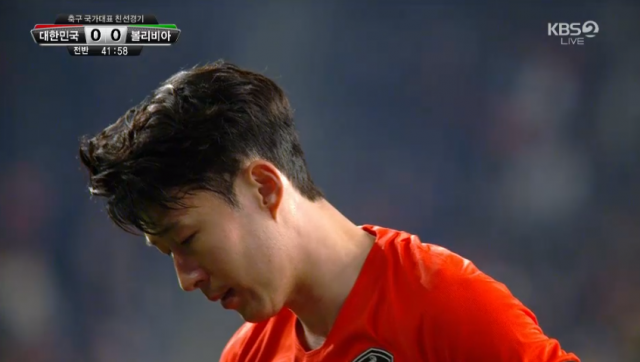 [속보] 손흥민 볼리비아 전 전반 막판 결정적 기회 