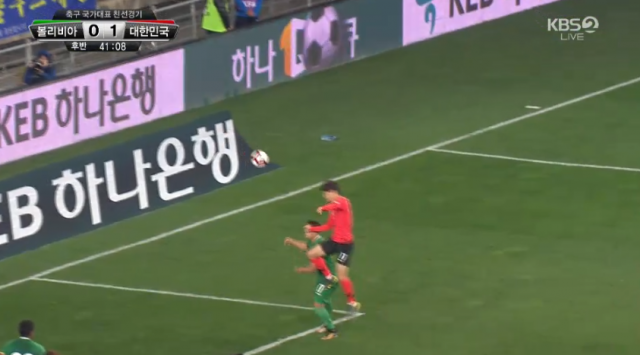 [속보] 후반 40분 이청용 골 대한민국 볼리비아에 1대0 리드 