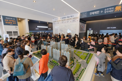22일 문을 연 경산 