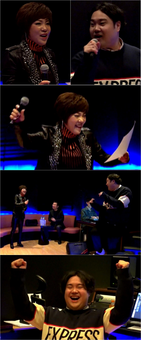 사진제공=MBC 