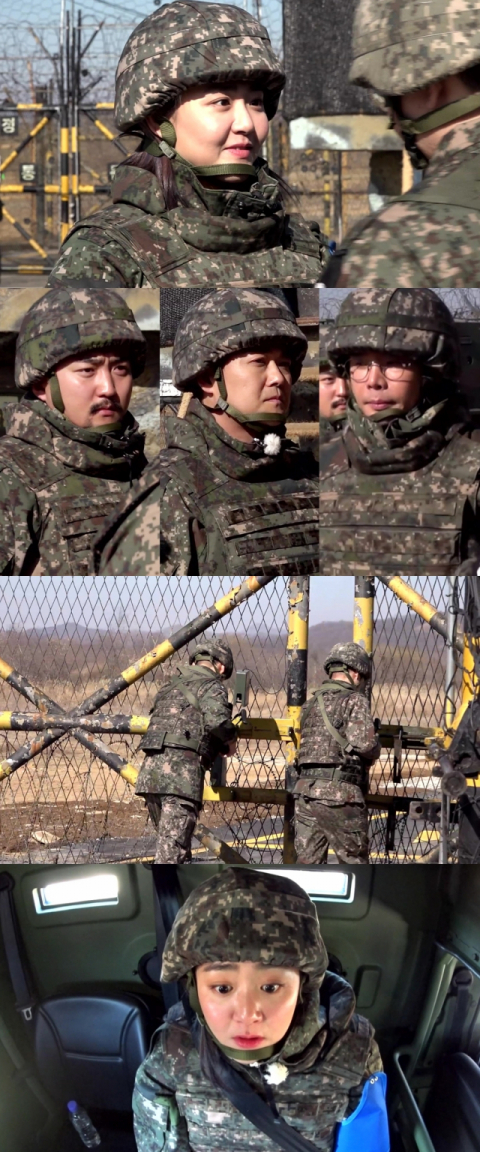 사진제공=