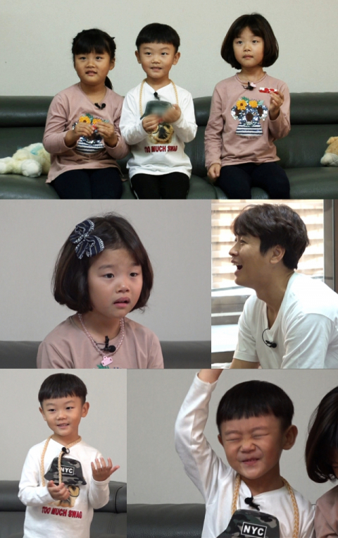 사진제공= KBS 2TV 