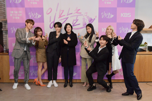 KBS2 