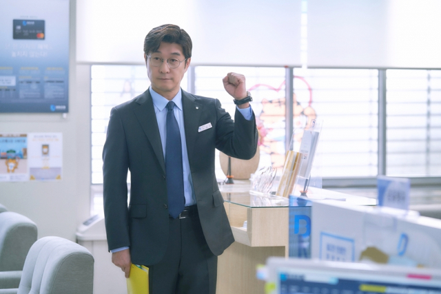 사진제공=MBC 