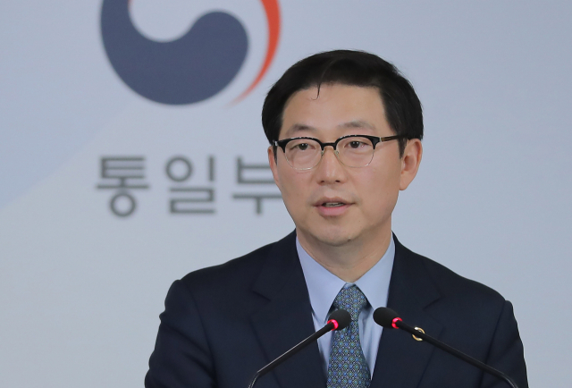 천해성 통일부 차관이 22일 오후 정부서울청사에서 브리핑을 열고 개성 남북연락사무소 북측 인원 철수와 관련해 정부 입장을 밝히고 있다. 연합뉴스