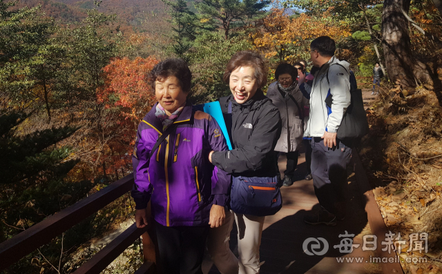 남부지방산림청이 산림의 역할 모색을 위해 