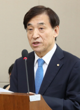 이주열 한국은행 총재가 25일 국회 기획재정위 전체회의에서 업무보고하고 있다. 연합뉴스
