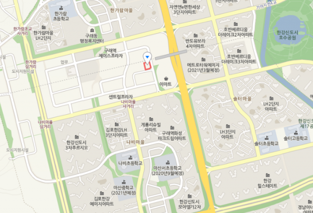 김포 구래동 3900원 수제돈가스(돈까스) 