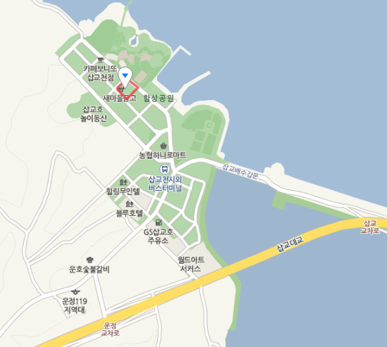 부부 주꾸미 샤부샤부·볶음 맛집 충남 당진 