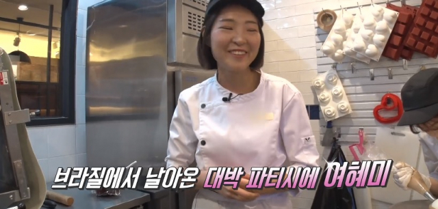 신사동 가로수길 
