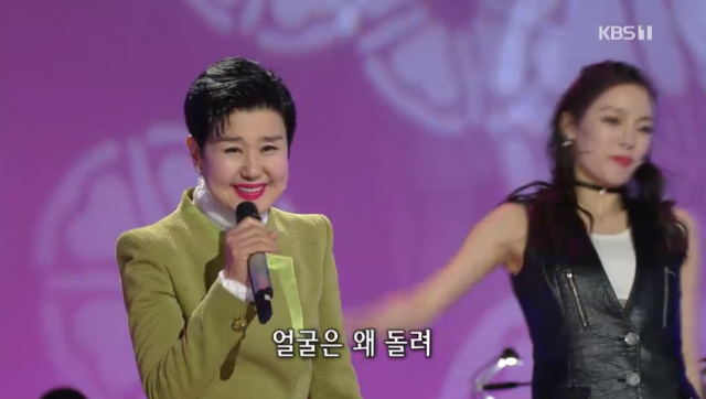 김지애 가요무대 출연. KBS1 tv 화면 캡처