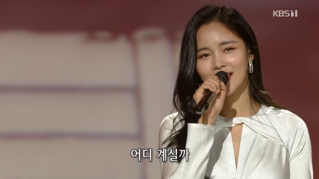 조정민 가요무대 출연. KBS1 tv 화면 캡처