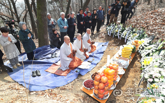 지난 3월 26일 대구 달서구 와룡산 세방골에서 열린 