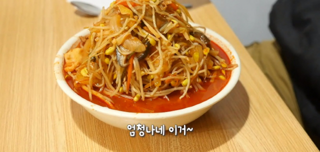 2000원 공기탕수육·4000원 무한리필 짜장면·6000원 콩나물탑짬뽕, 용인 