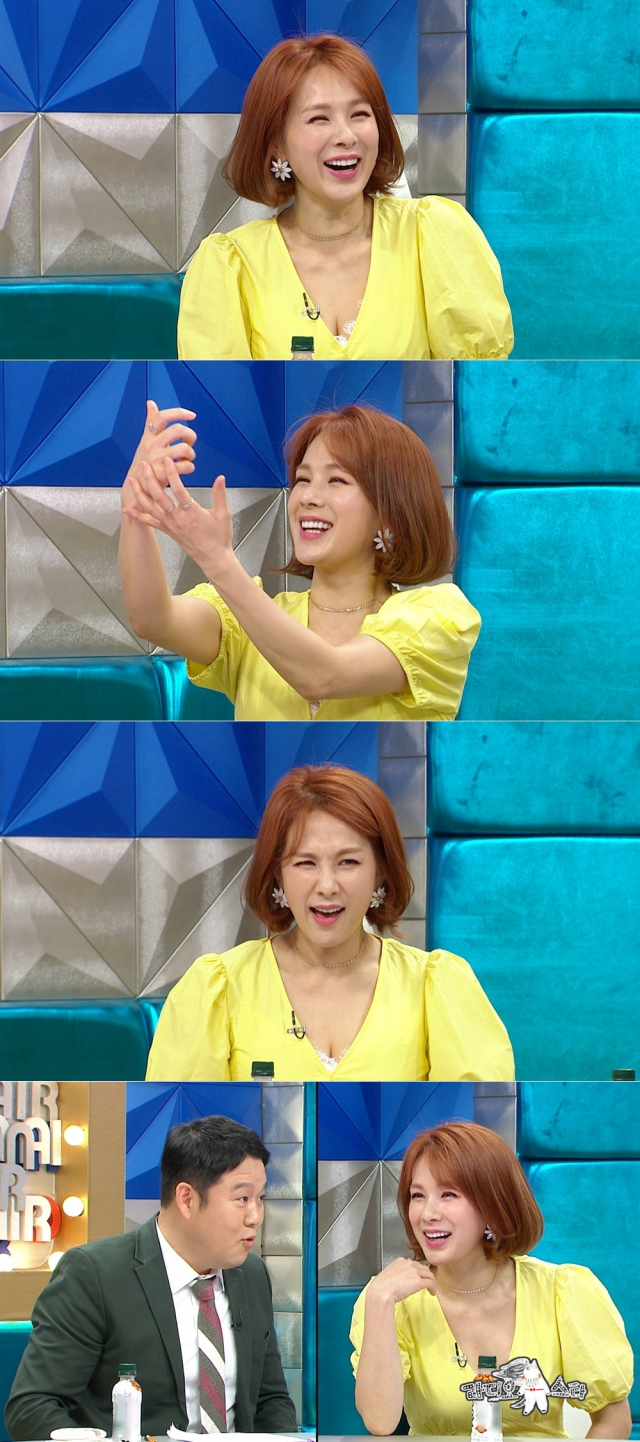 사진. MBC 