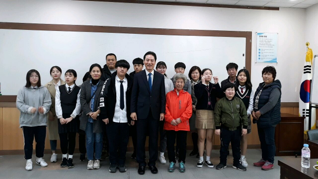 교육지원과