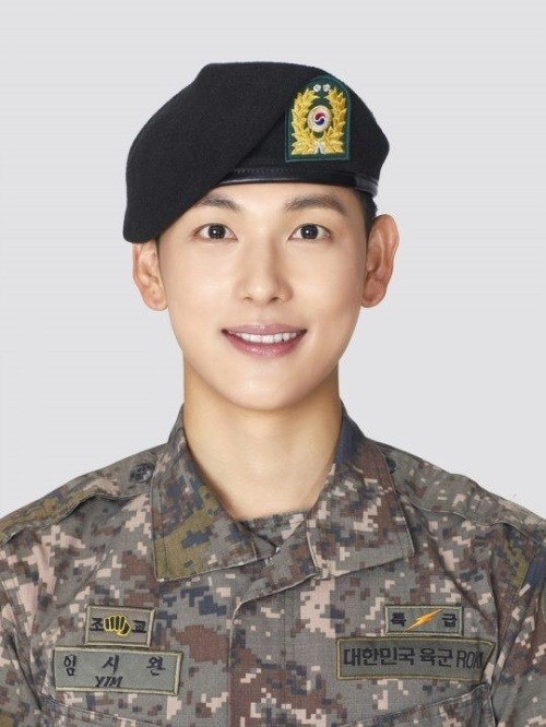 플럼액터스 제공.