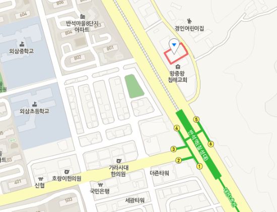 대전 반석동 