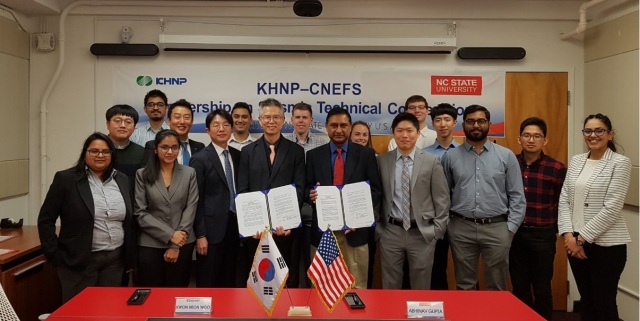한수원은 26일 미국 원자력 내진연구소(CNEFS)의 회원사로 가입했다. 한수원 제공