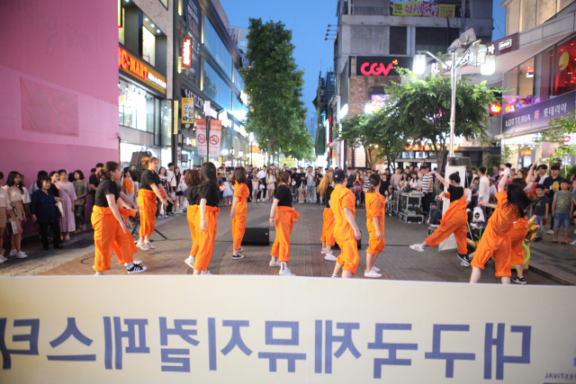 제12회 DIMF 딤프지기 댄스팀 활동 모습. DIMF 제공