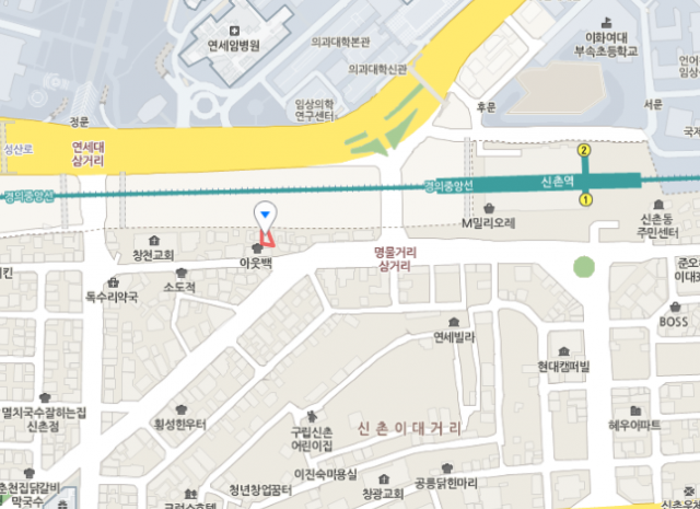 신촌 물·불 자작갈비 