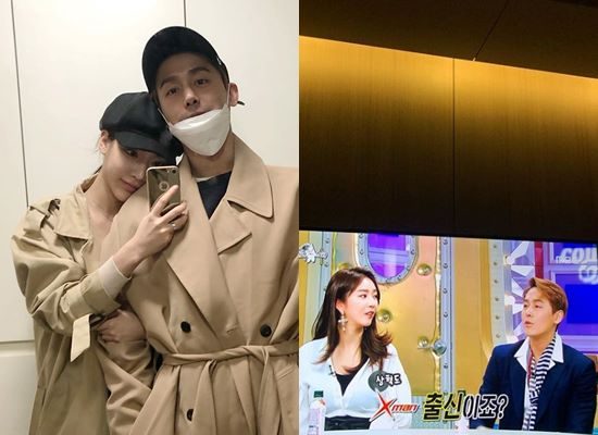 김상혁, 송다예 인스타그램 캡쳐