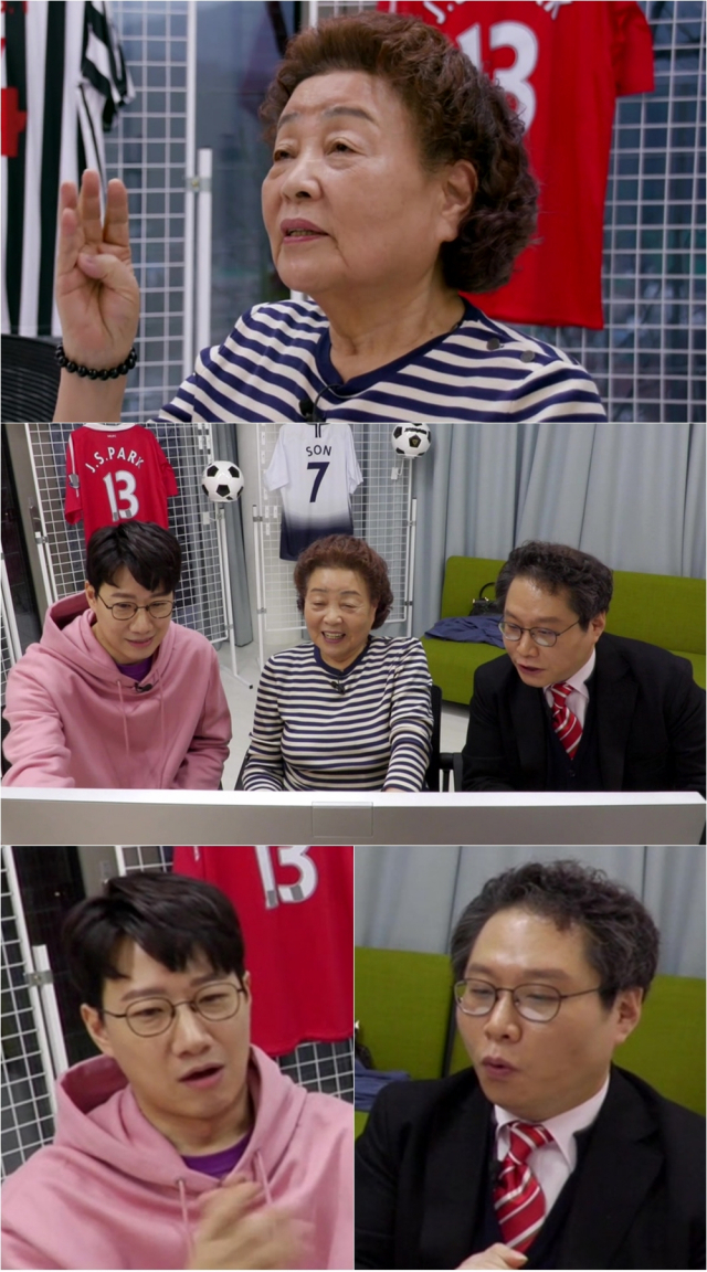 사진. MBC 
