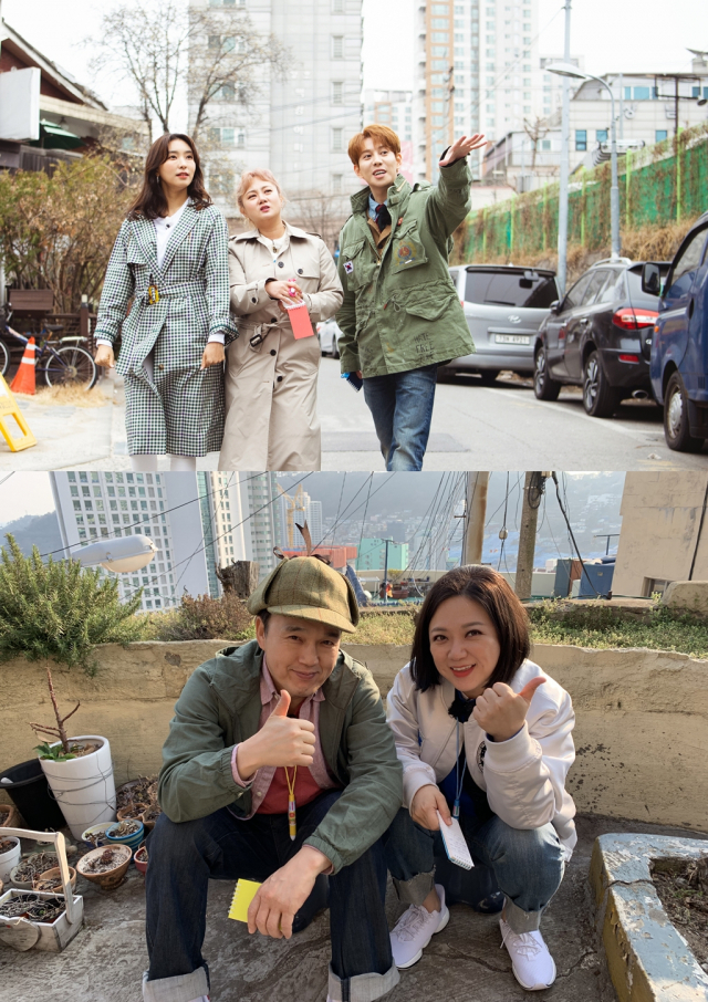 사진 = MBC 
