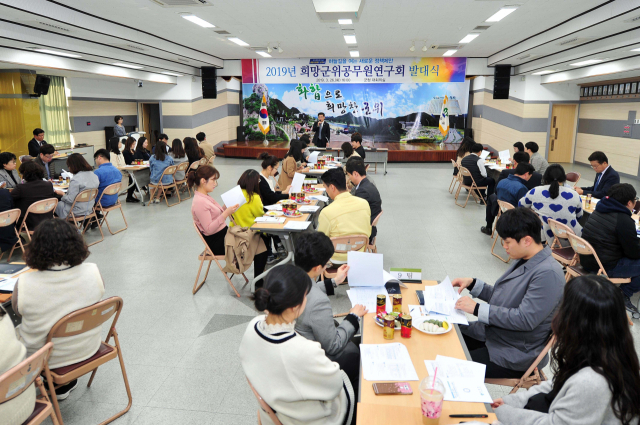 군위군 제공